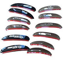 直供汽車改裝配件定風翼免打孔碳纖紋路尾翼 歷史價格詳細信息