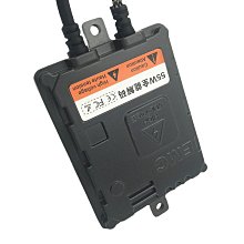 現貨汽車配件零件改裝55W快啟高亮HID安定器 汽車氙氣燈泡一秒快啟安定器鎮流穩壓器 歷史價格詳細信息