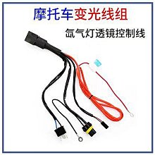 現貨汽車配件零件改裝摩托車點火線圈型號kz-mt15適用珠峰凱越500車型汽車配件 歷史價格詳細信息