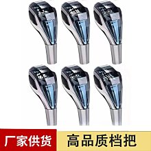 現貨汽車配件零件改裝適用于五菱榮光宏光S榮光V輪轂蓋14寸鐵鋼圈裝飾罩改裝輪圈殼罩 歷史價格詳細信息