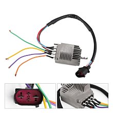 改裝8路組合開關面板控制盒適用于越野車坦克船艇大巴8路電子盒 歷史價格詳細信息