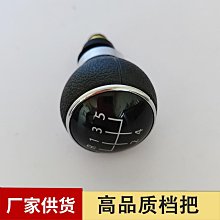 現貨汽車配件零件改裝跨境 適用于福特福克斯汽車配件 進氣壓力傳感器 F77Z-9J460-AB 歷史價格詳細信息