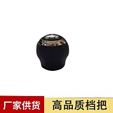 （現貨）適用于 樂豐 百立豐 F5PRO手機電池 BLF-F5PRO內置充電電板 郵 歷史價格詳細信息