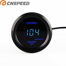現貨汽車配件零件改裝 通用水箱蓋 帶水溫表感應箱蓋 中型中號帶標水箱蓋 歷史價格詳細信息
