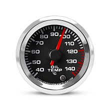 跨境熱銷汽車改裝配件排擋頭鋁合金賽車個性掛擋排擋頭56档排擋頭 歷史價格詳細信息