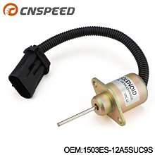 現貨汽車配件零件改裝熄火電磁閥適用康明斯現代SA-4756-24 3932530/ 3932529 /3939700 歷史價格詳細信息