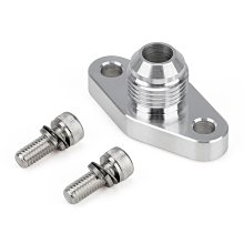 現貨汽車配件零件改裝渦輪增壓器油冷和排水管路套件T25 T28 T25 / T28 G28 GT25 GT28 歷史價格詳細信息