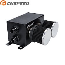 跨境熱銷汽車改裝配件排擋頭鋁合金賽車個性掛擋排擋頭56档排擋頭 歷史價格詳細信息