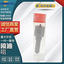 現貨汽車配件零件改裝廠家直銷汽車雨檔雨眉后視鏡 專車專用導風口后視鏡雨眉 歷史價格詳細信息