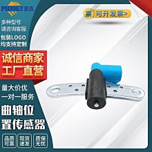 現貨汽車配件零件改裝雷丁寶駿D70輪轂蓋 電動轎車新款12寸輪轂罩輪胎蓋輪帽保護裝飾罩 歷史價格詳細信息