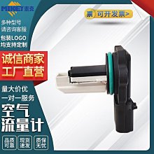現貨汽車配件零件改裝廠家直供適配比亞迪動力十足INP-772 噴油嘴4孔噴油咀汽車配件 歷史價格詳細信息