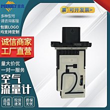 現貨適用于菲力爾Flir FXV101紅外熱像儀電池G713140AJ 歷史價格詳細信息