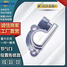 現貨 多型號加厚優質耐高溫有孔吸風燙臺海綿墊干洗店工廠隔熱熨衣板 歷史價格詳細信息