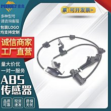 【汽車零件專家】豐田 WISH 2.0 10- 年 墊片 時規壓板墊片 時規鏈條調整器墊片13552-37010 日本製 歷史價格詳細信息