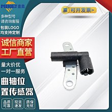 現貨汽車配件零件改裝雷丁寶駿D70輪轂蓋 電動轎車新款12寸輪轂罩輪胎蓋輪帽保護裝飾罩 歷史價格詳細信息