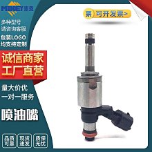 現貨????HB-57遮光罩 國產尼康HB-57遮光罩 55-300鏡頭遮光罩 歷史價格詳細信息