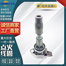 適用于起亞K5雨刮器專車專用雙膠條雨刷原裝無骨靜音高清雨刮片【爆款特賣】 歷史價格詳細信息