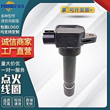 新品拓木t2007可編程多軸協作機械臂積木steam科教兒童玩具 歷史價格詳細信息