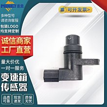 現貨汽車配件零件改裝本田正時套件水泵Timing Belt Kit適用于03-17HONDA TL3.2/3.7L 歷史價格詳細信息