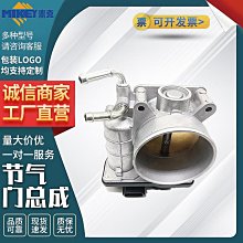 汽車改裝氣門彈簧壓縮機工具適用於謳歌b系列 h22a dohc vte 歷史價格詳細信息