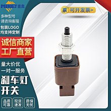 9000028&quot;C倉庫&quot;【有氧化】全金屬齒輪37減速馬達 微型直流電機 DC5V 6V 9V 12V w64 056 [ 歷史價格詳細信息