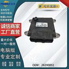 現貨 適用于雅力士威馳 普銳斯1NZ 1.5L噴油嘴23250-21020~23209-21020 歷史價格詳細信息