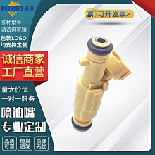 汽車12款捷達CD機電位器音量大小調節360度轉加按壓開關5腳編碼器【開票聯繫客服】 歷史價格詳細信息