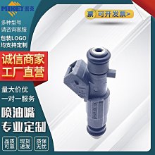 現貨適用于菲力爾Flir One Pro紅外熱像儀電池SDL702035 歷史價格詳細信息