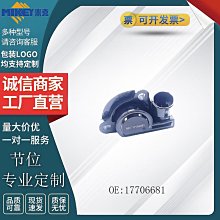工廠直銷順豐TP-LINK TL-SG1005工業級5口全千兆交換機Web網管型互聯網絡模塊耐高溫防塵抗干擾VLAN隔離 歷史價格詳細信息