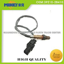 汽車氧傳感器 專供vw for  04-13  適用於  06a906262br 歷史價格詳細信息