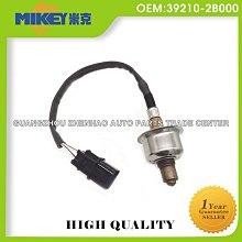 汽車氧傳感器 專供vw for  04-13  適用於  06a906262br 歷史價格詳細信息