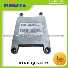 現貨汽車配件零件改裝工廠直銷汽車零件噴油嘴OE:23670-09350適用于1KD 歷史價格詳細信息