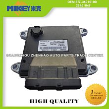 長城 工多功能三角尺加厚木工畫圓畫角度鋁合金角尺90度測量工具 歷史價格詳細信息