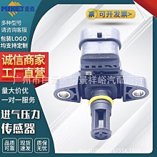 現貨適用于菲力爾Flir One Pro紅外熱像儀電池SDL702035 歷史價格詳細信息