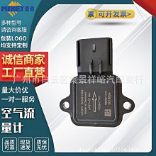 現貨適配空氣清淨機淨化器kc-jd70t-w kc-jd60t-w過濾網fz-d60hfe 歷史價格詳細信息