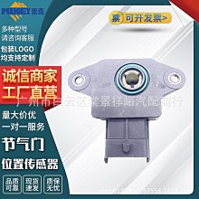 （現貨）適用于 亞馬遜Kindle Fire7 第5代電池 SV98LN MC-308594平板電板 歷史價格詳細信息