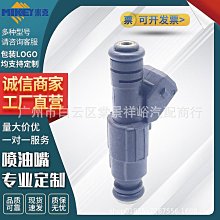 適用于別克老GL8發動機蓋支撐陸尊引擎蓋撐桿胖頭魚后備箱液壓桿~百寶閣[商品滿200元出貨] 歷史價格詳細信息