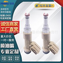 汽車改裝 配件 汽車油箱 焊接油壺1L HQ鏡面拋光 通用款油箱TK06 歷史價格詳細信息