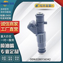 適用于別克老GL8發動機蓋支撐陸尊引擎蓋撐桿胖頭魚后備箱液壓桿~百寶閣[商品滿200元出貨] 歷史價格詳細信息