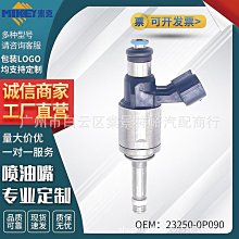 現貨豐田皇冠陸放汽車模型漢蘭達合金車模轎車車收藏擺件 歷史價格詳細信息