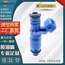 現貨汽車配件零件改裝適用2001-2010 Chevrolet Silverado & GMC Sierra 1-3“提升套件 歷史價格詳細信息