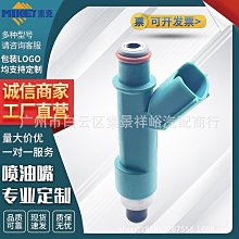 現貨汽車配件零件改裝原裝適用于奇瑞QQ 比亞迪F3節氣門位置傳感器節流閥感應器控制器 歷史價格詳細信息
