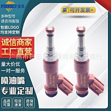 （現貨）適用于 樂豐 百立豐 F5PRO手機電池 BLF-F5PRO內置充電電板 郵 歷史價格詳細信息