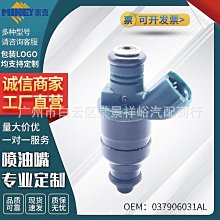 4兩油煙墨， 徽州胡開文油煙一0一，鐵齋翁書畫寶墨，4錠凈重128克，實用型墨條，追求完美者慎拍，4條起拍，-6751 歷史價格詳細信息