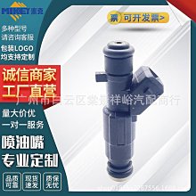 現貨適用四六軸遙控行器人機航模配件正反螺旋槳風葉機翼長13.5cm 歷史價格詳細信息