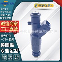 現貨????適于尼康UV鏡D7100 D3200 D5300 18-105 52 58 67mm 72 77mm 鏡片 歷史價格詳細信息