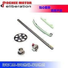 現貨汽車配件零件改裝Timing Kit Lower Gasket Set 適用于Dodge Chrysler 2.7L 2008 歷史價格詳細信息