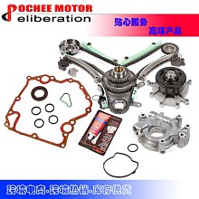 現貨汽車配件零件改裝Timing Chain Kit適用于Hyundai HB20 Kia Picanto 99-14 1.0L 歷史價格詳細信息
