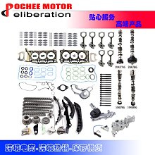 現貨汽車配件零件改裝Engine Mount Kit Fits 2011-2016  2021-2022 Ford F150 5.0 歷史價格詳細信息