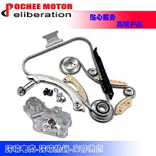 現貨汽車配件零件改裝02-08適用于 HYUNDAI 2.0L TIMING BELT KIT WATER PUM 歷史價格詳細信息